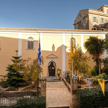 San Nicolo Dei Vecchi Casa By Corfuescapes アパート *