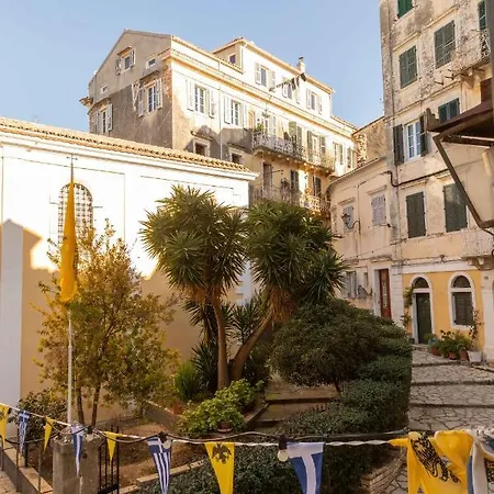 San Nicolo Dei Vecchi Casa By Corfuescapes コルフ島