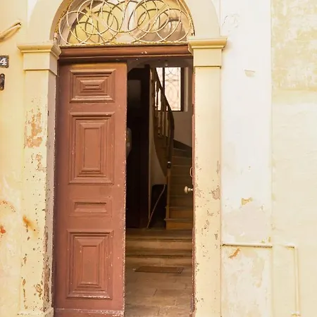 San Nicolo Dei Vecchi Casa By Corfuescapes アパート *